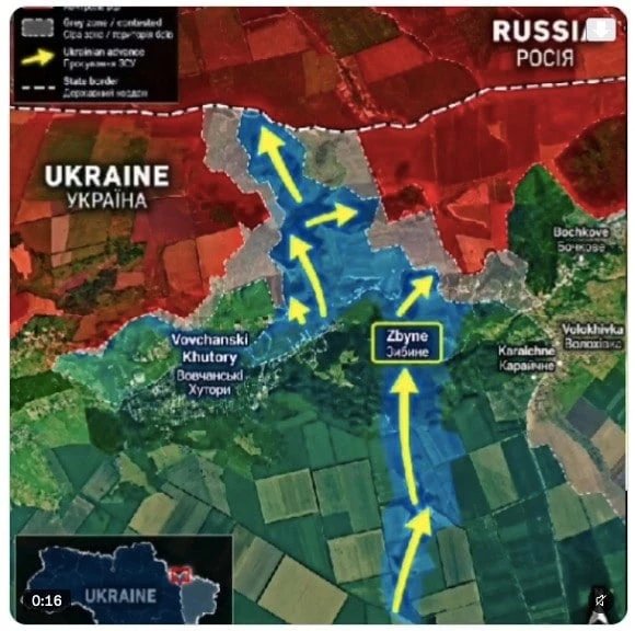 ЗСУ прорвали фронт поблизу Вовчанських Хуторів і вийшли на державний кордон з Росією