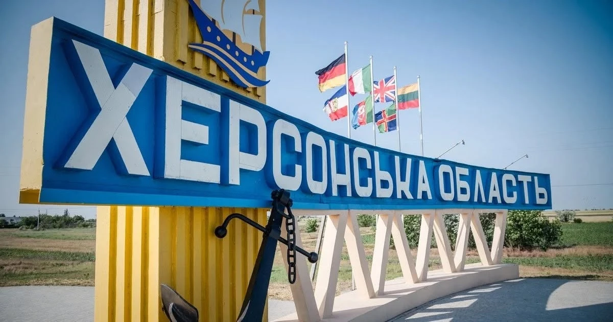 Ювілей в окупації: Каховці - 235 років