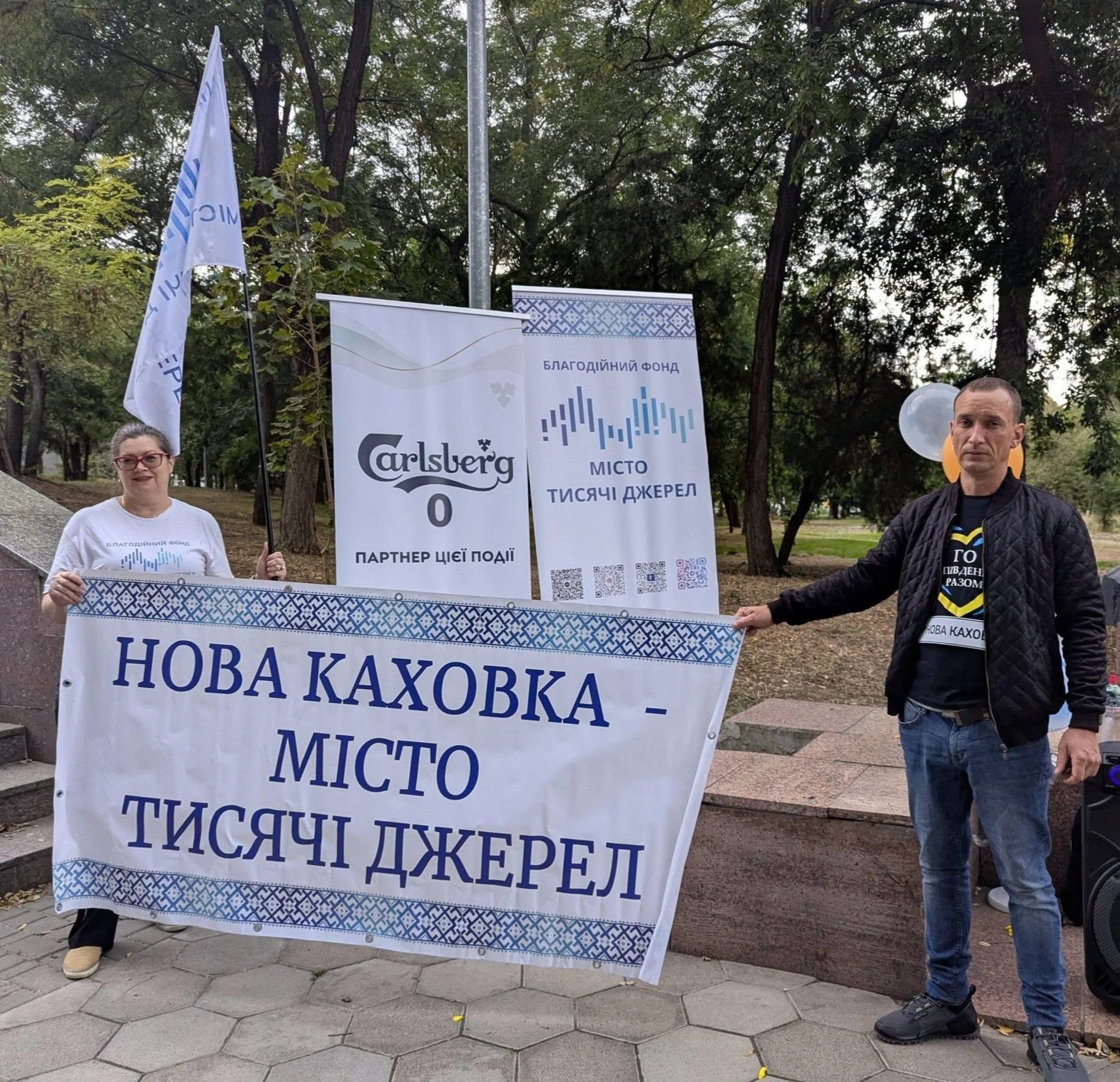Сьогодні Нова Каховка відзначає День міста