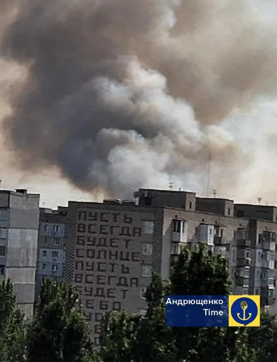 У Новій Каховці окупаційна «адміністрація» планує будувати нові заводи та промислові парки