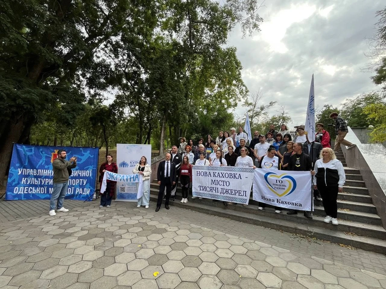 Сьогодні Нова Каховка відзначає День міста