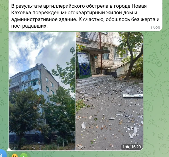 У Новій Каховці лунали гучні вибухи в різних частинах міста