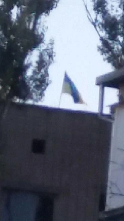 Українці відзначають День прапора: цікаві факти про свято