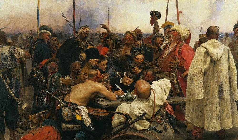 Картина Рєпіна "Запорожці пишуть листа турецькому султану"
