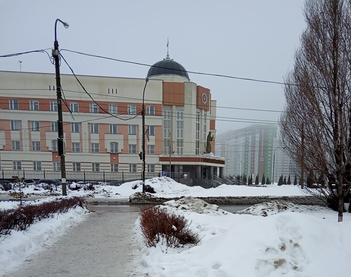 Брянський обласний суд