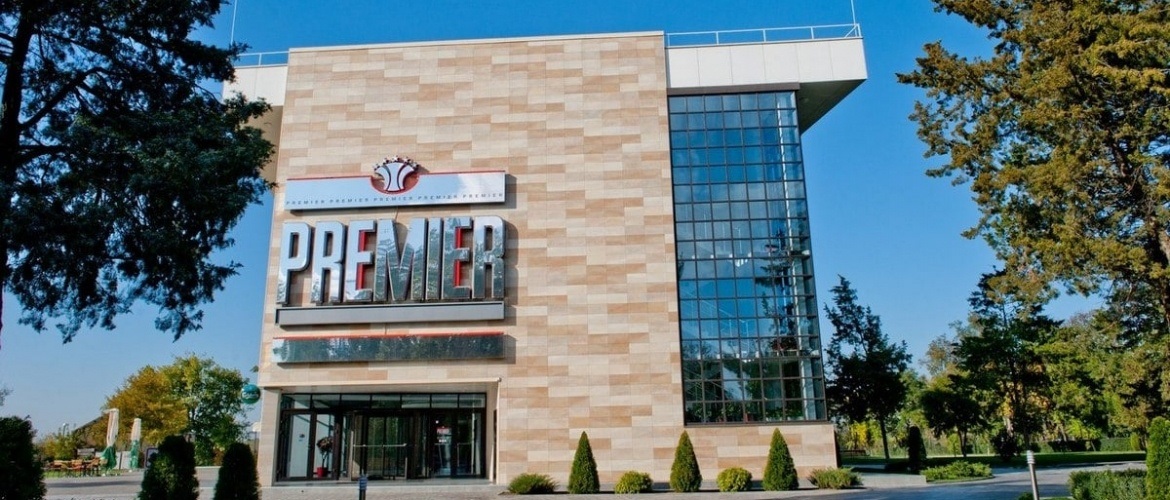 КРК "Премьер" Здесь пройдет бизнес-интенсив