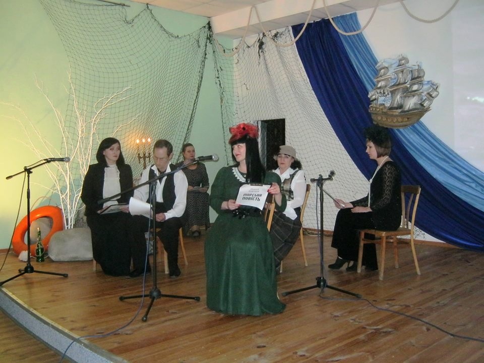 Артисти зі Скадовська поставили сценки за текстом повісті