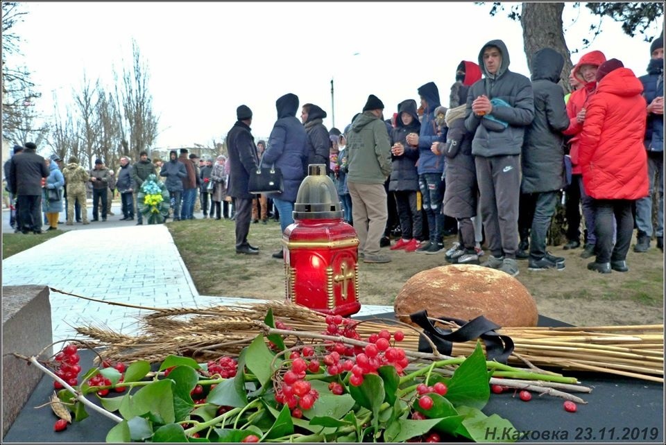 Під час мітингу