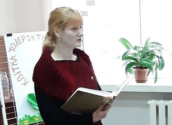 Бібліотекар Є. Ісакова
