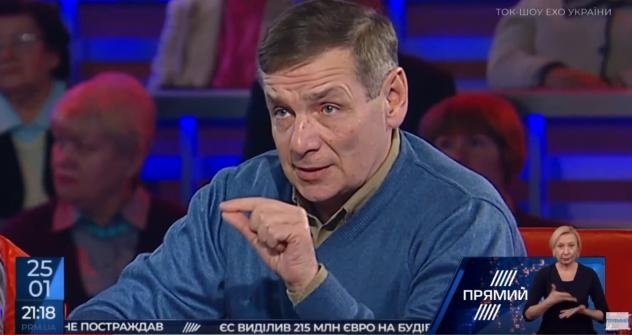 Олексій Гетьман