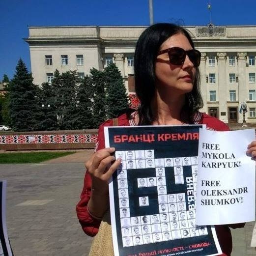Людмила Шумкова в Херсоні