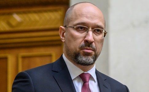Новий прем'єр Денис Шмигаль