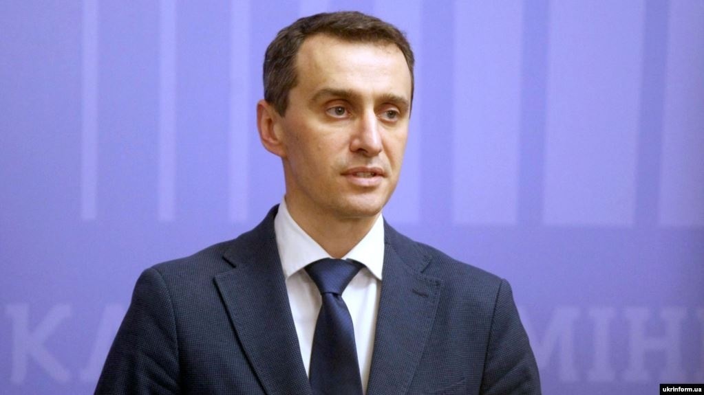 Віктор Ляшко
