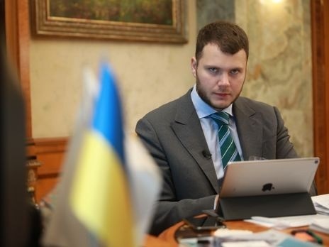 Владислав Криклій