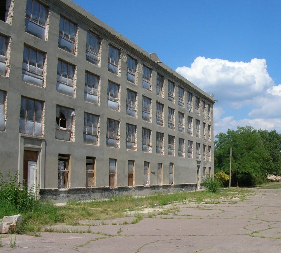 Таким був готель "Дружба"