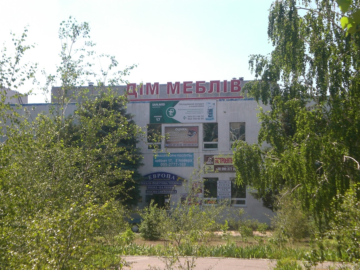 Здание бывшей поликлиники