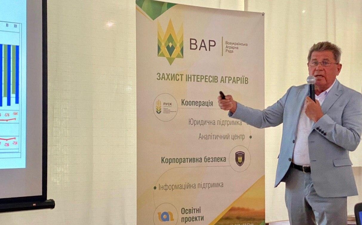 михайло Ромащенко