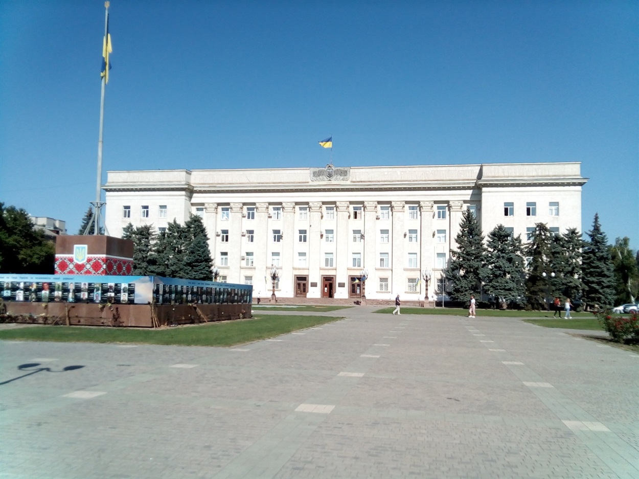 Площадь Свободы в Херсоне