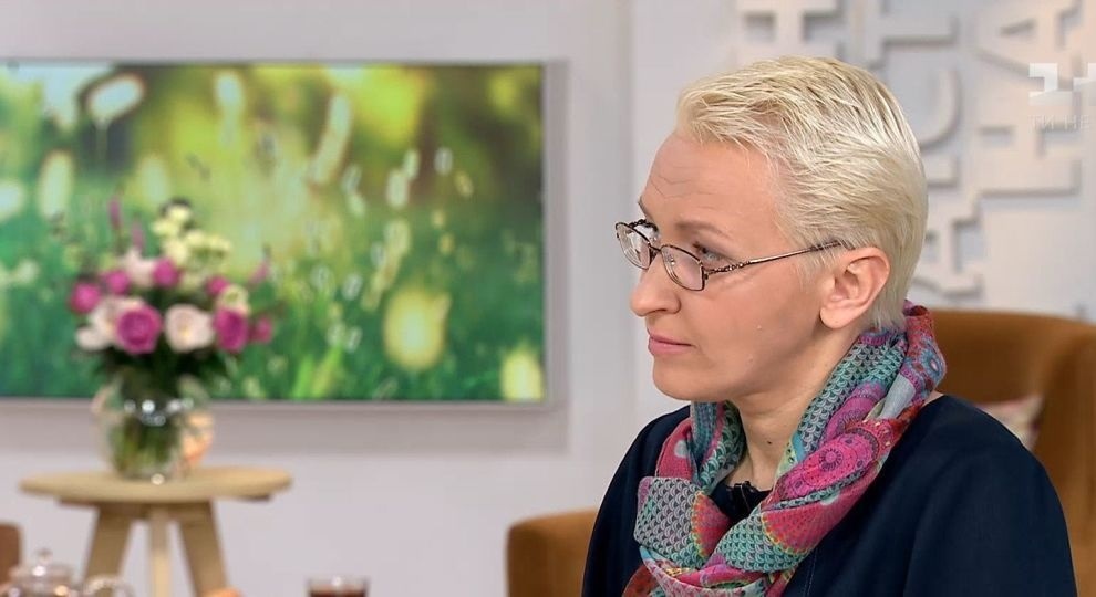 Олена Бондаренко