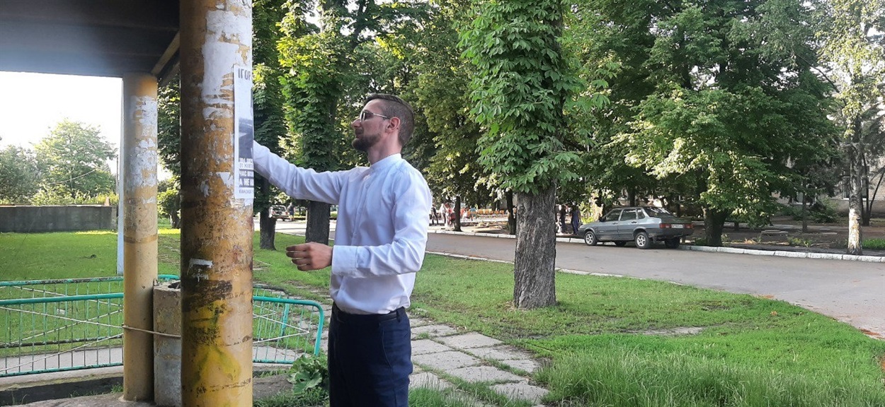 Ігор Токовенко: "Народовладдя - це єдина в Україні партія фінансована народом"