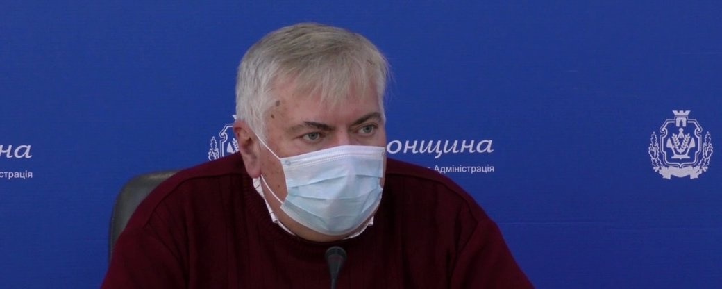 Юрій Ромаскевич