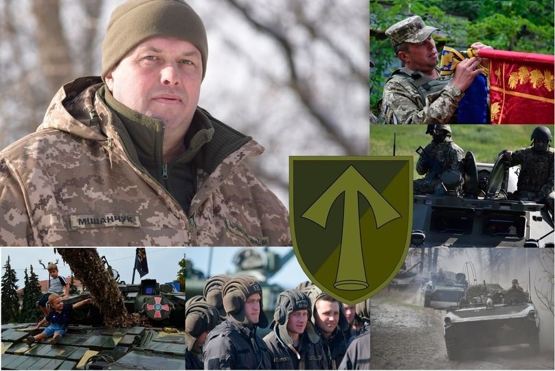 Полковник А. Мішанчук