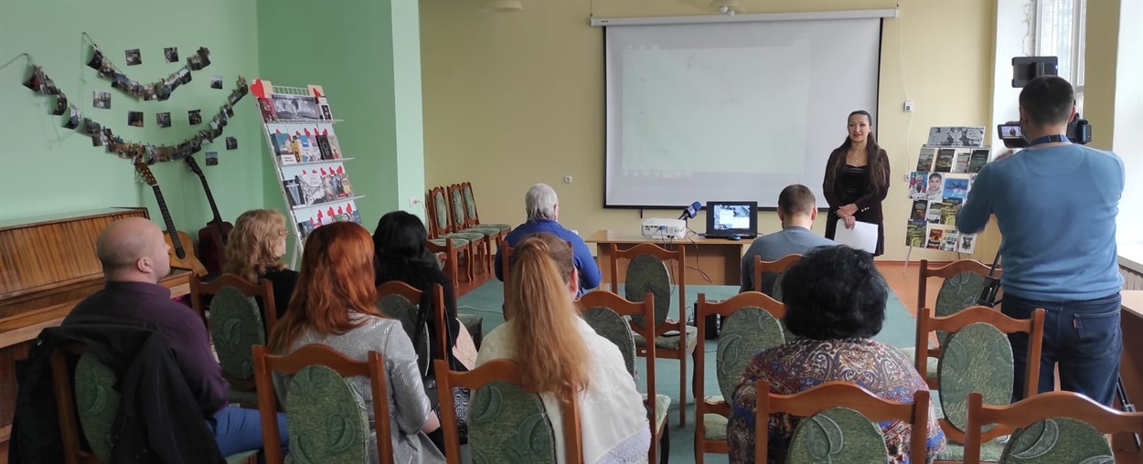 Під час заходу