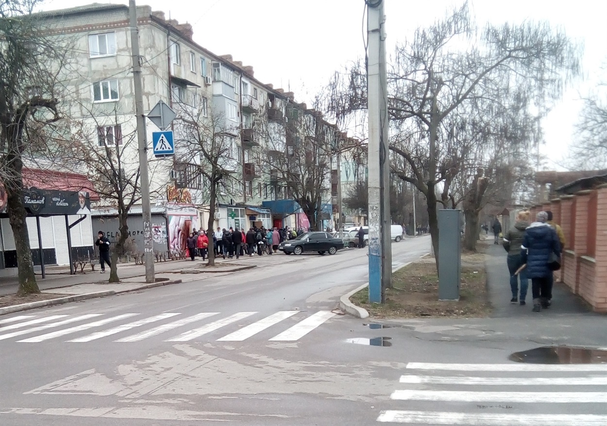 Працює супермаркет АТБ