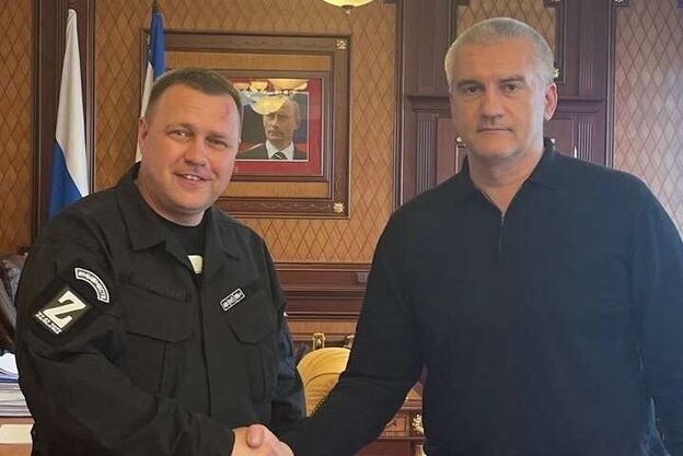 І. Кастюкевич та С. Аксьонов