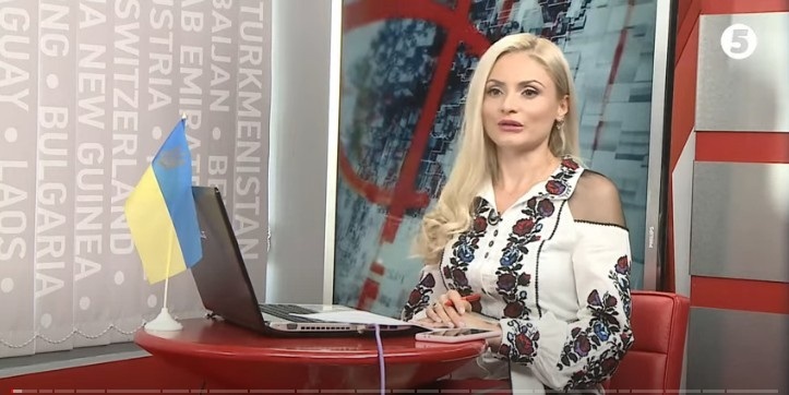 Марія Скібінська