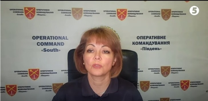 Наталія Гуменюк