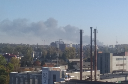 Львів, 10 жовтня