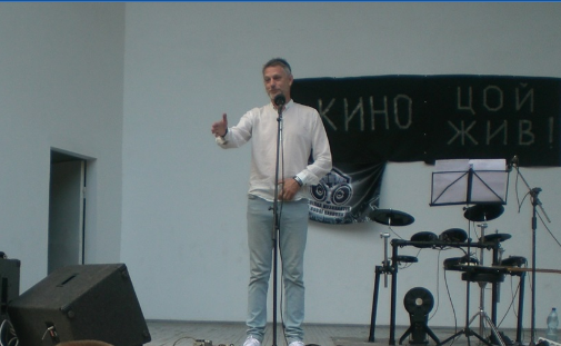 Сергій Цигіпа на концерті пам'яті Віктора Цоя в Новій Каховці. 16 серпня 2019 року. 