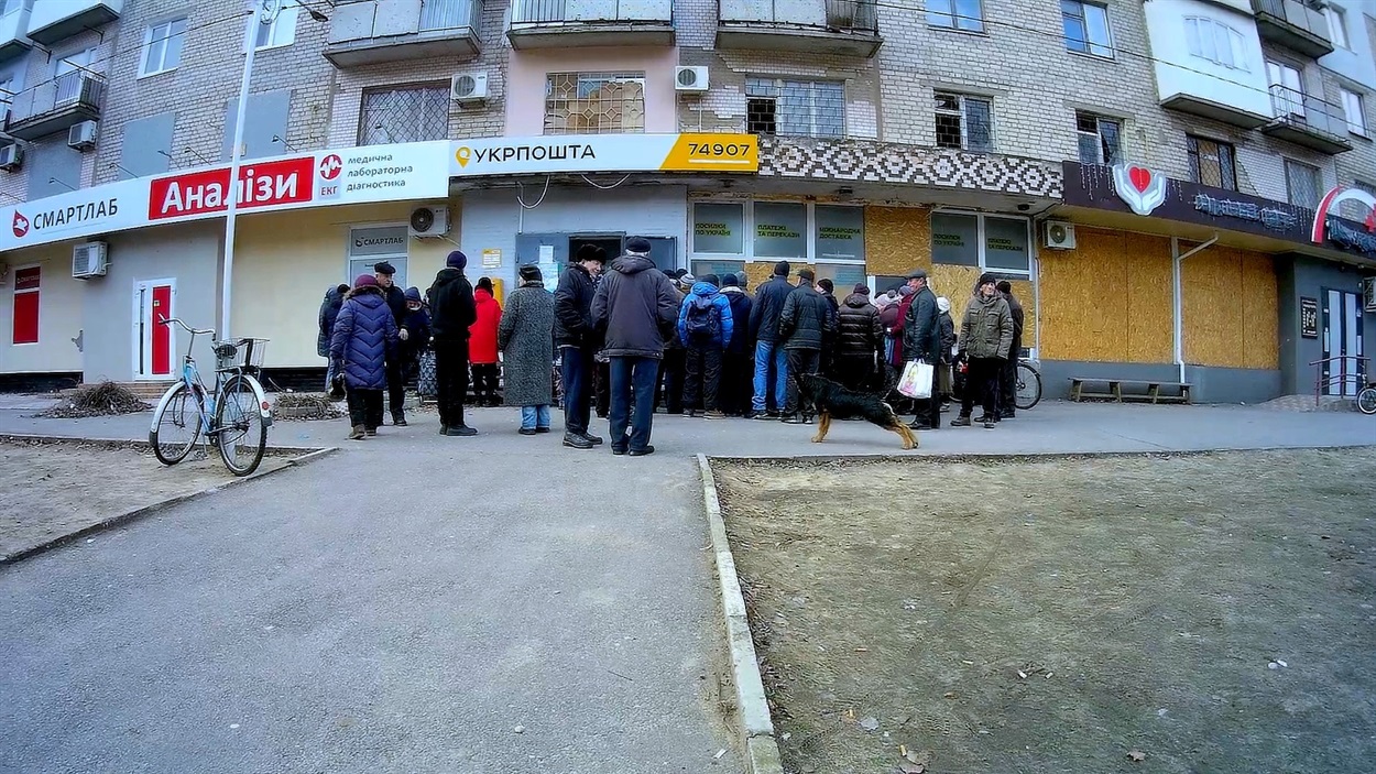 Пункт видачі пенсії м-рн "Сокіл", Нова Каховка, грудень 2022