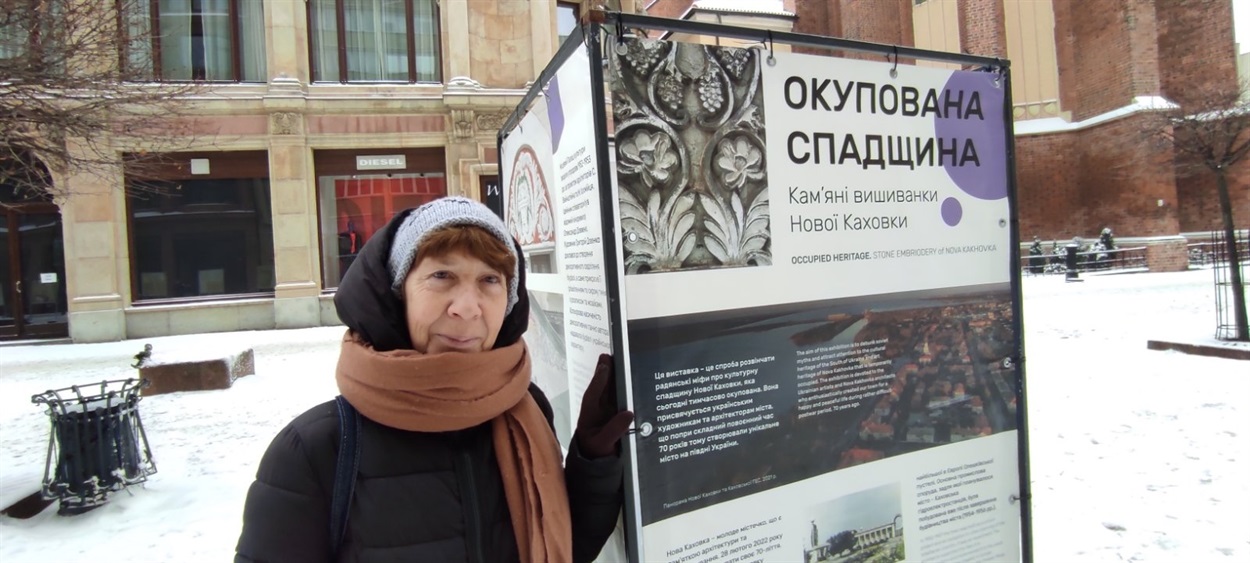 Архітектор Тетяна Євсеєва, головна ініціаторка проекту "кам'яні вишиванки" у м.Нова Каховка