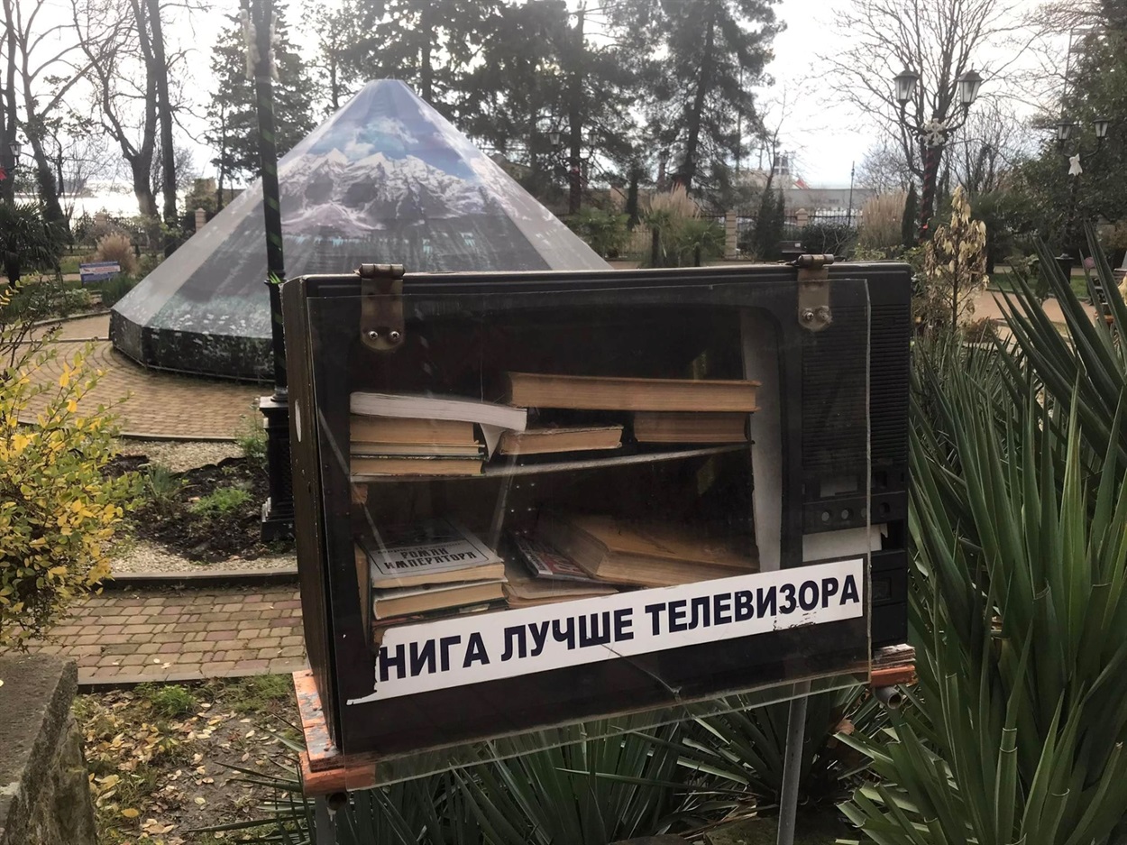 Фото героя історії