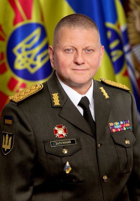 Валерій Залужний