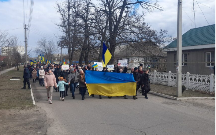 Антиросійський мітинг у Таврійську 6 березня 2022 року
