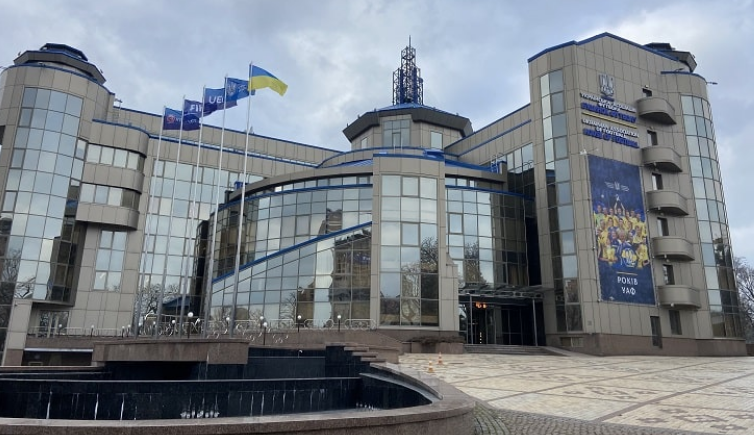 Будівля УАФ