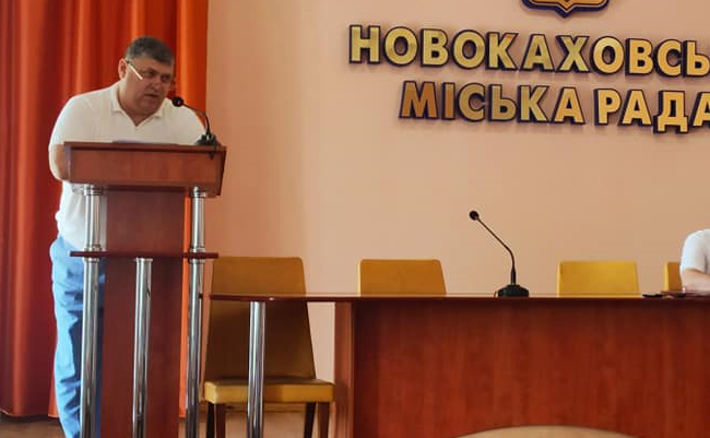 Валерій Радованець
