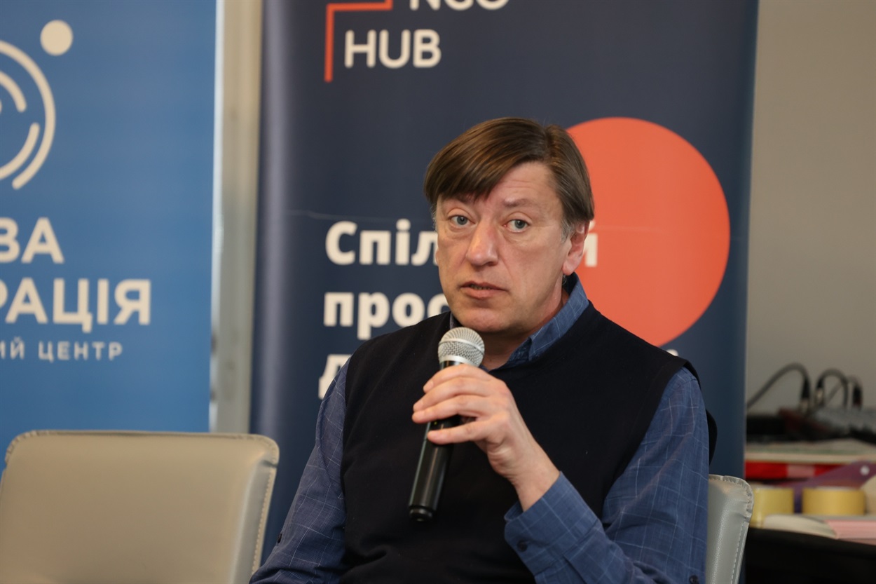 Сергій Данилов