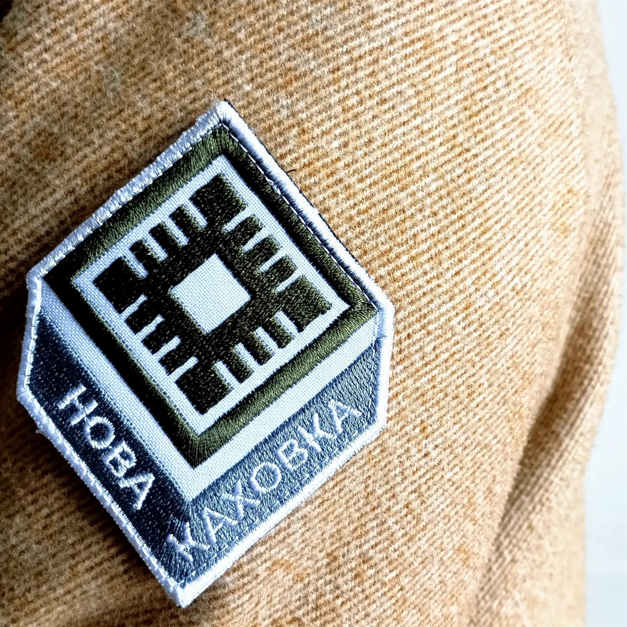 Шеврон Нова Каховка