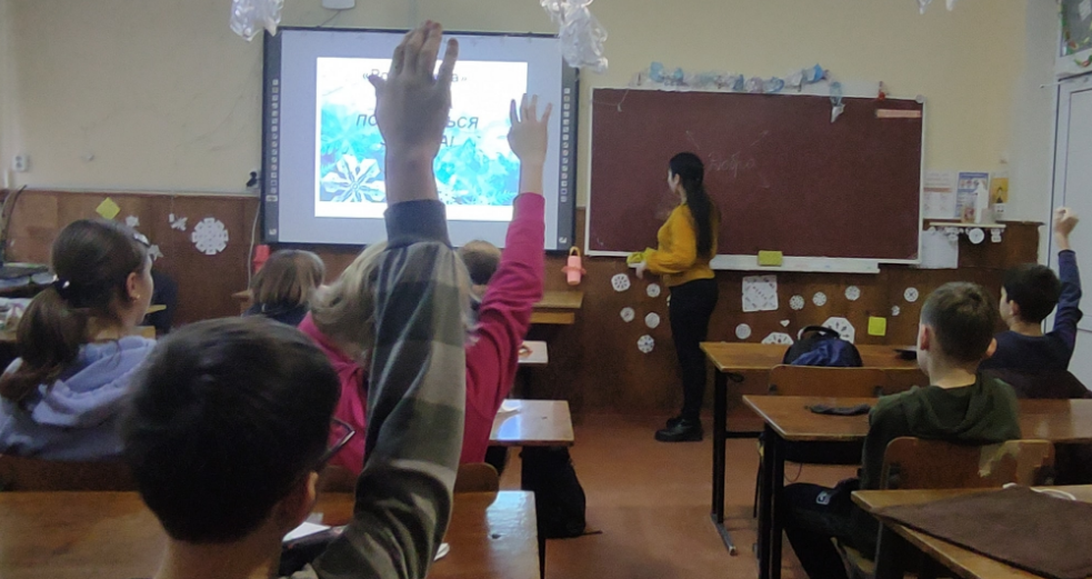 Так у ліцеї навчалися діти