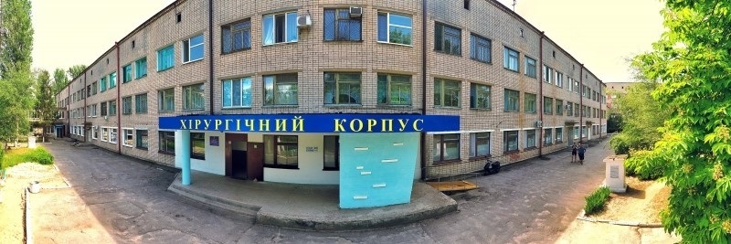 Хірургічний корпус