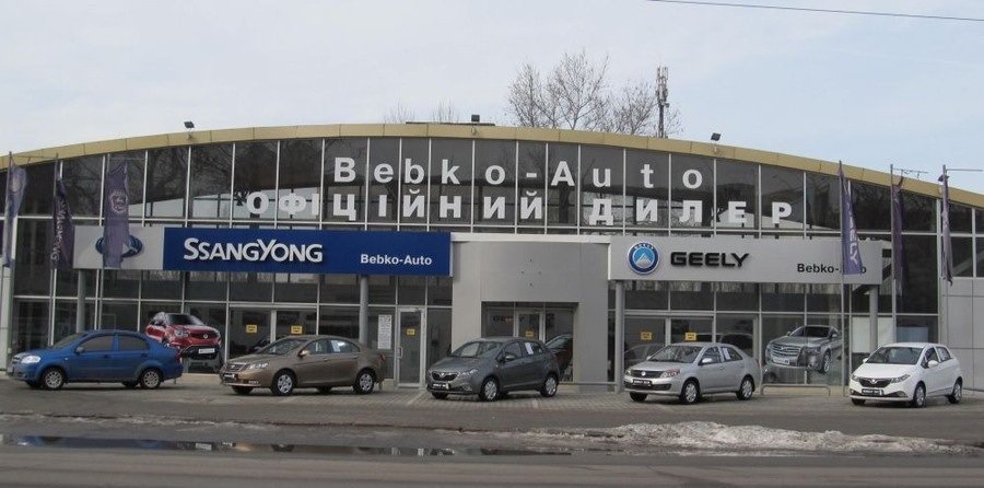 Центр техобслуговування "Бебко-авто" в Херсоні