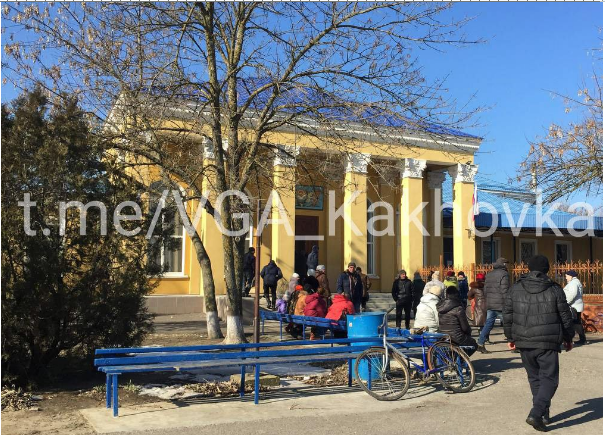 Любимівський будинок культури - місце видачі гуманітарки