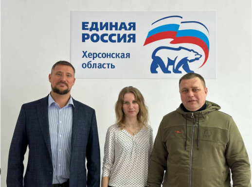 Кандидати від "Єдиної Росії" з І. Костюкевичем