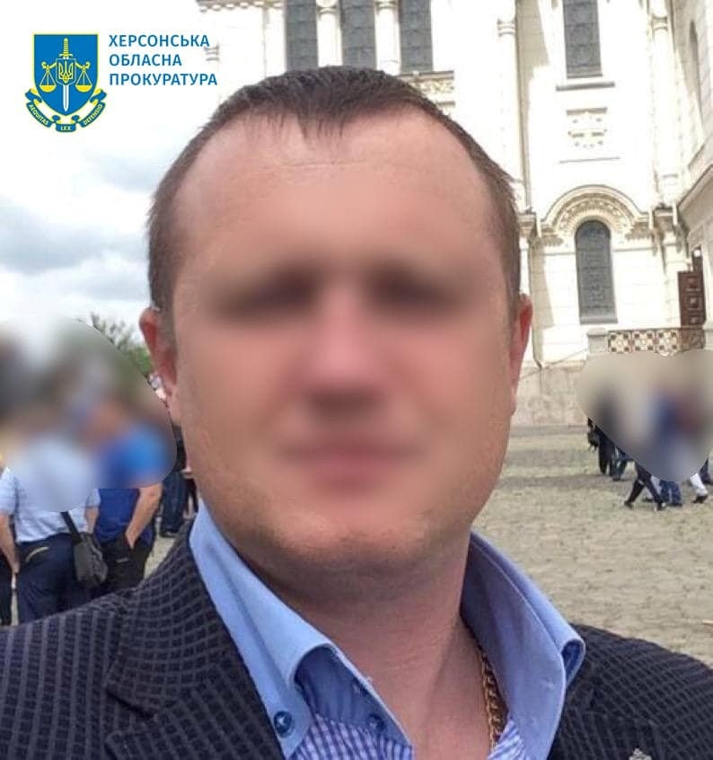 Підозрюваний
