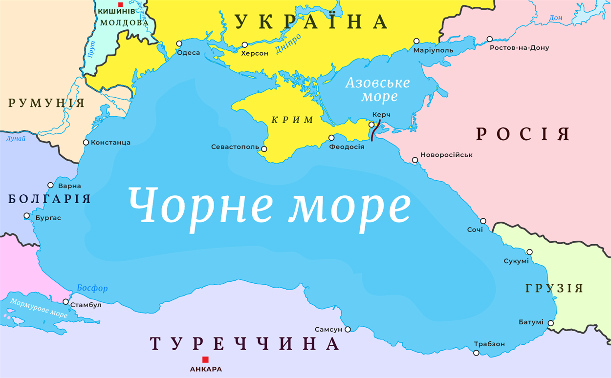 Через екологію води країни пов'язані