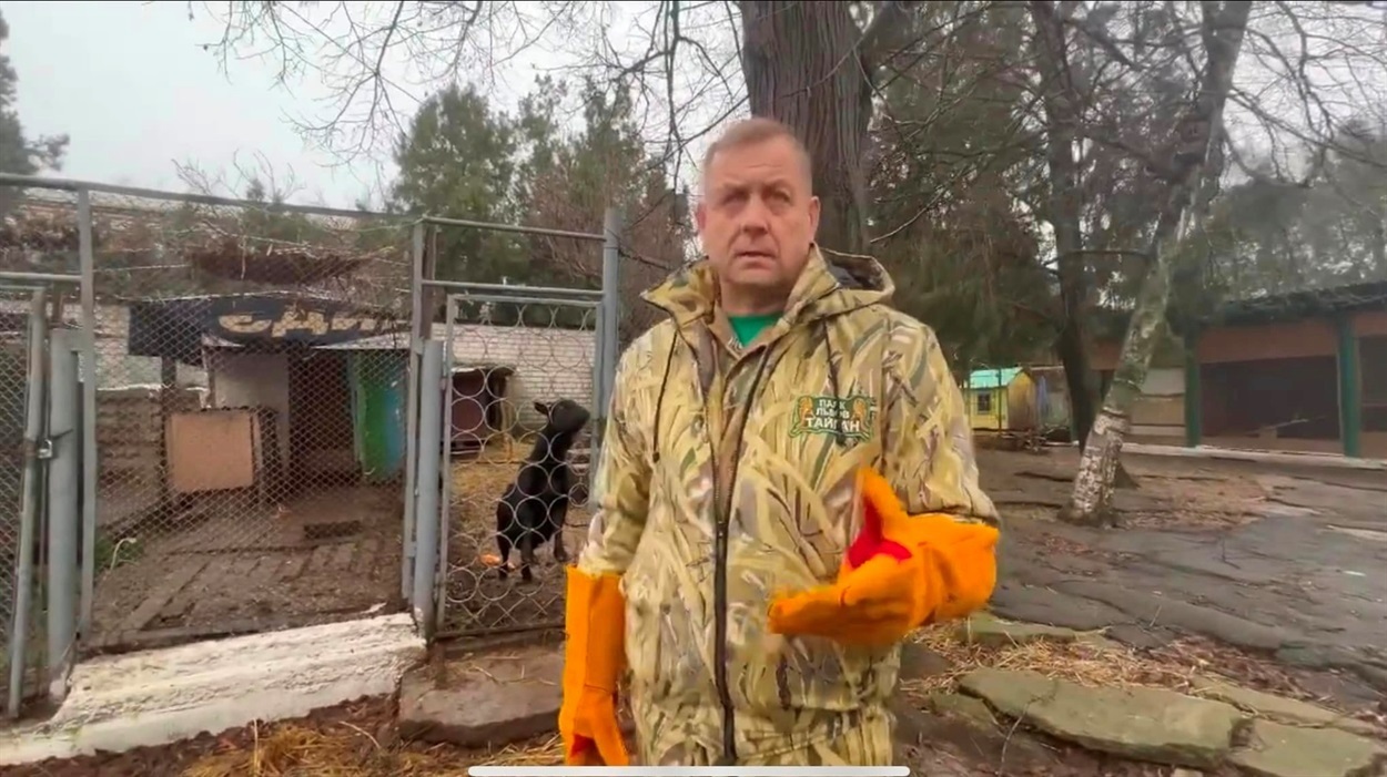 Олег Зубков